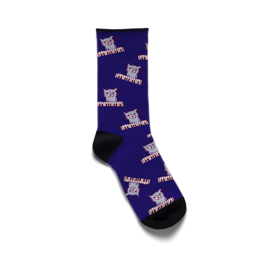 ネコのうーたんになりたいくちばしショップのネコのうーたん青色系みせびらかし専用くつ下♪ Socks