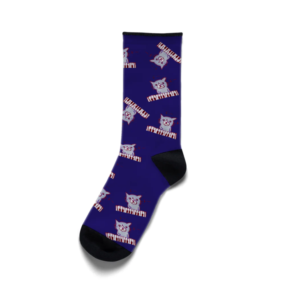 ネコのうーたんになりたいくちばしショップのネコのうーたん青色系みせびらかし専用くつ下♪ Socks