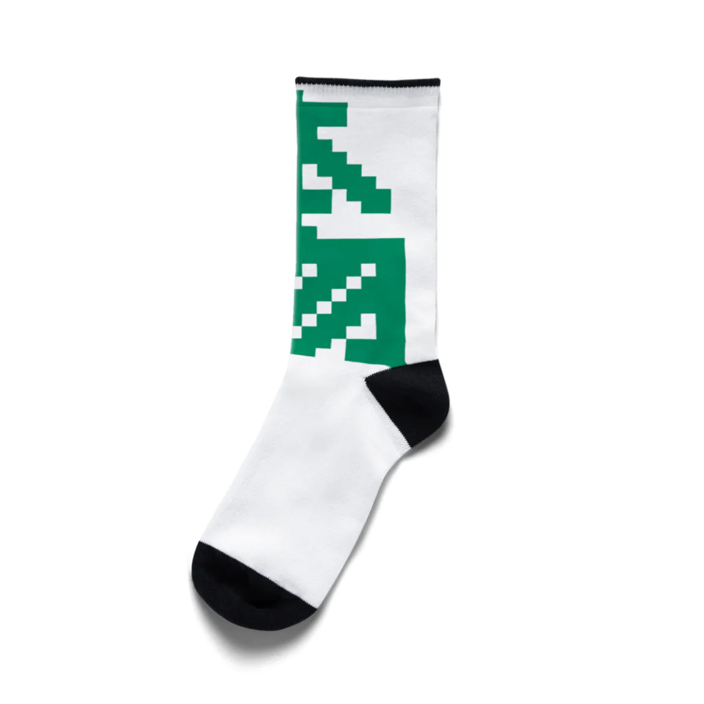 Get here ヒロケンの本物【ドット】 Socks