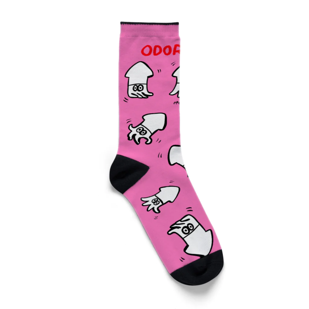 おどるいかいっぱい靴下 Socks by PELLONPEKKO ∞ SUZURI