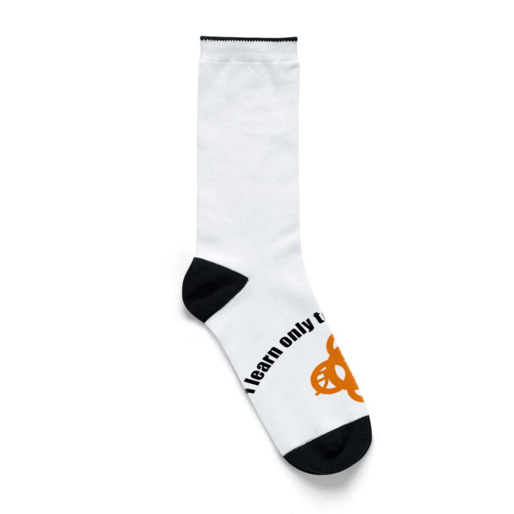 『Nothing Is Real』-- IN SUZURIの吾唯足知h.t.ショルダーアーチ橙・黒英語 Socks