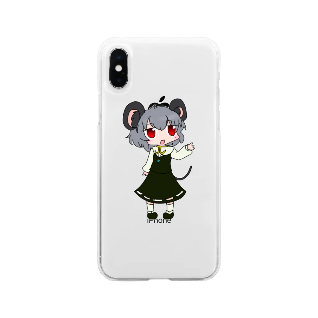ニートと居候とたかさき　クリアケース Amazon.co.jp: 【UNEED】ZTE あんしんファミリースマホ 用の