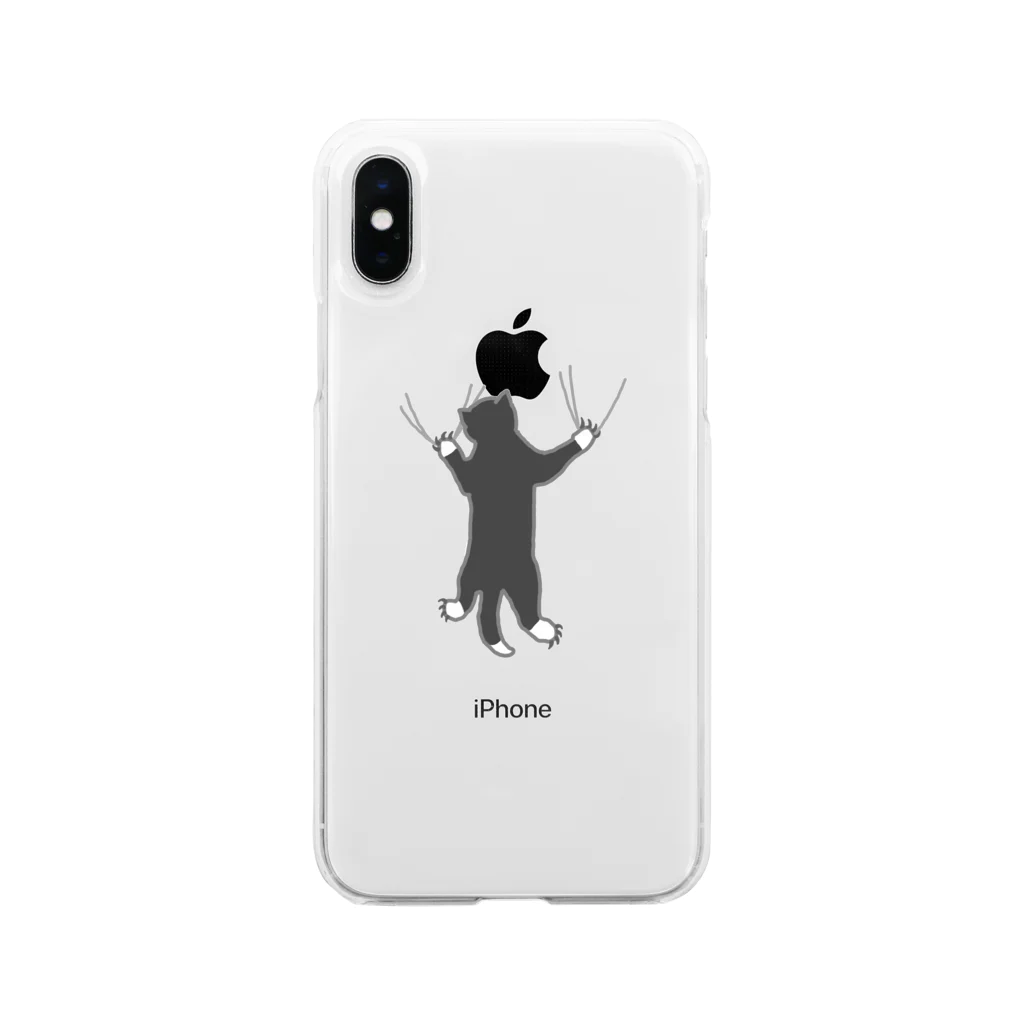 ざわ屋のしがみつく靴下猫 Soft Clear Smartphone Case