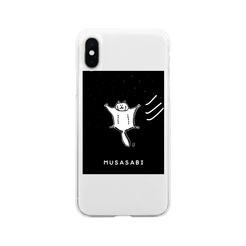 おかおかおかかのMUSASABI Soft Clear Smartphone Case