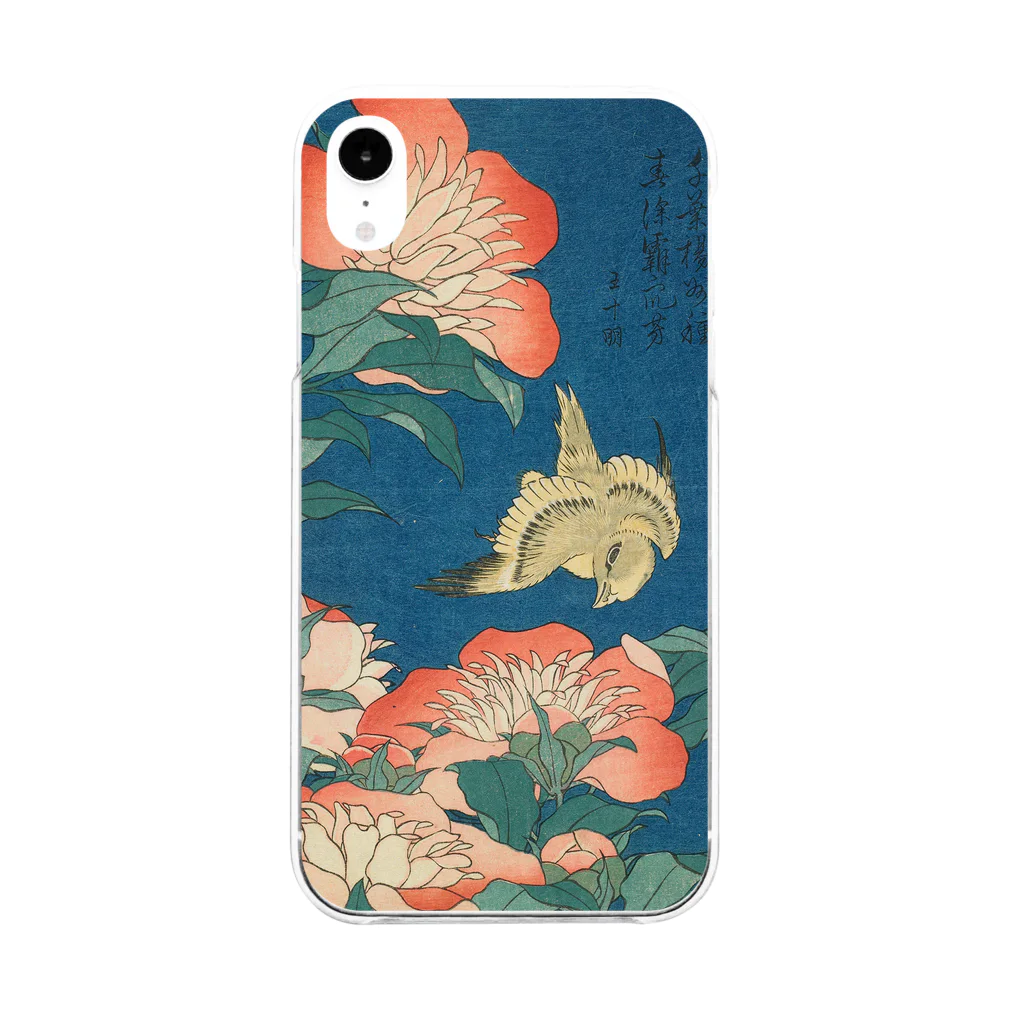SONOTENI-ARTの003-003　葛飾北斎　『芍薬　カナアリ』　クリア　スマホケース　iPhone XR専用デザイン　CC3 Soft Clear Smartphone Case