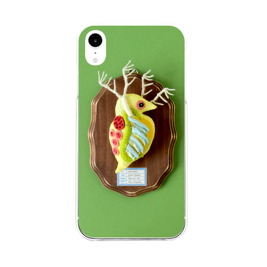 水島ひねの起きている巨大ミジンコ標本 Soft Clear Smartphone Case