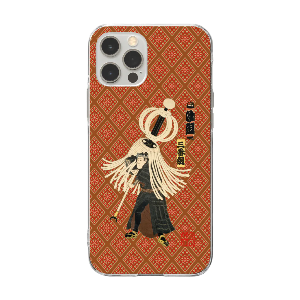 Rigelの江戸の花子供遊び 三番組ゆ組 Soft Clear Smartphone Case