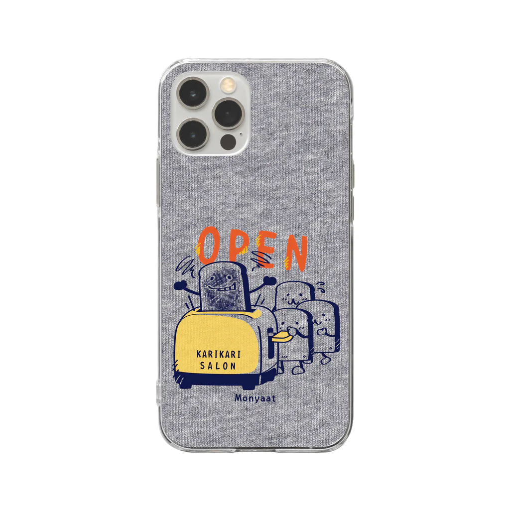 イラスト MONYAAT のCT144 カリカリサロンGB*スマホケース用 Soft Clear Smartphone Case
