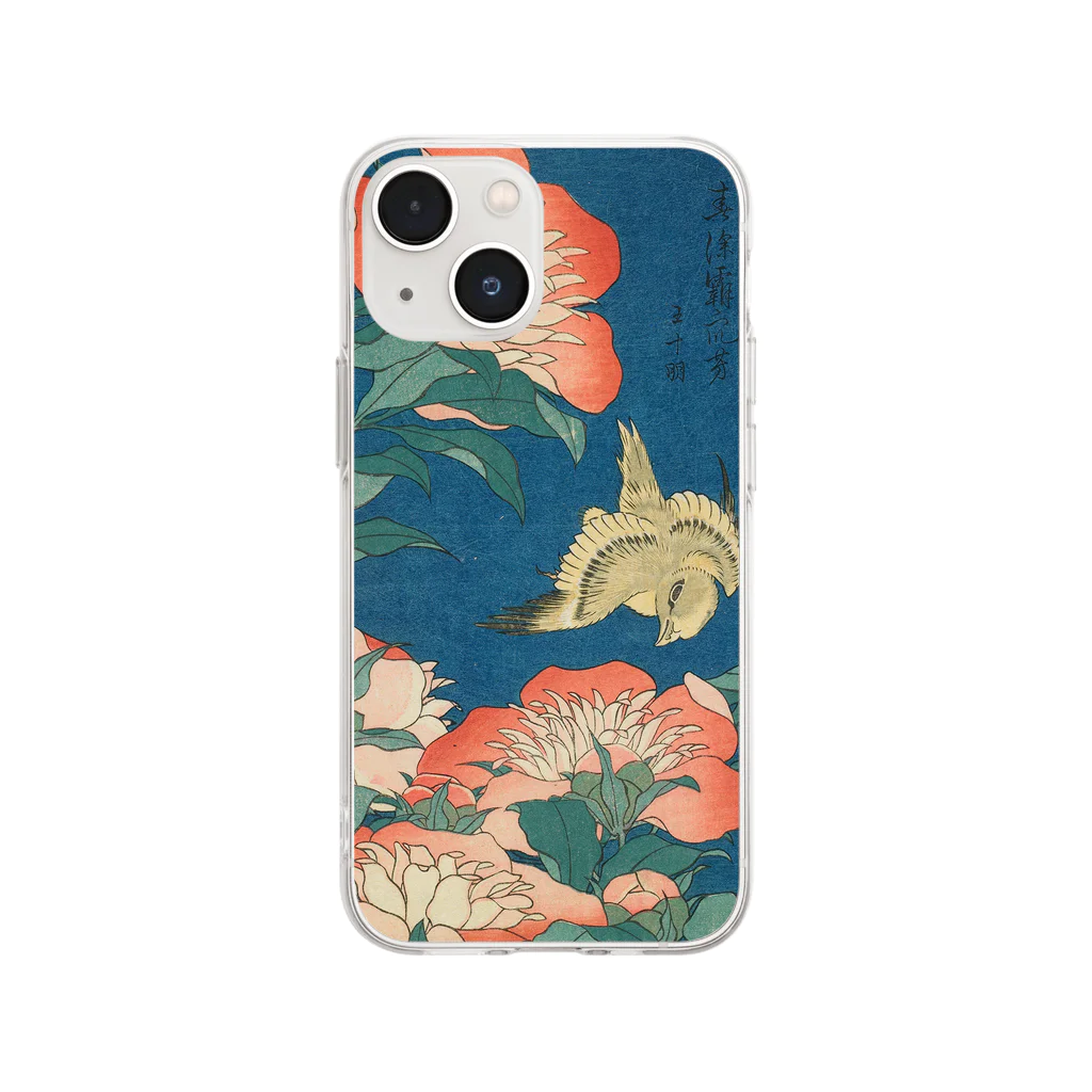 SONOTENI-ARTの003-003　葛飾北斎　『芍薬　カナアリ』　クリア　スマホケース　iPhone 13mini/12mini/11Pro専用デザイン　CC4 Soft Clear Smartphone Case