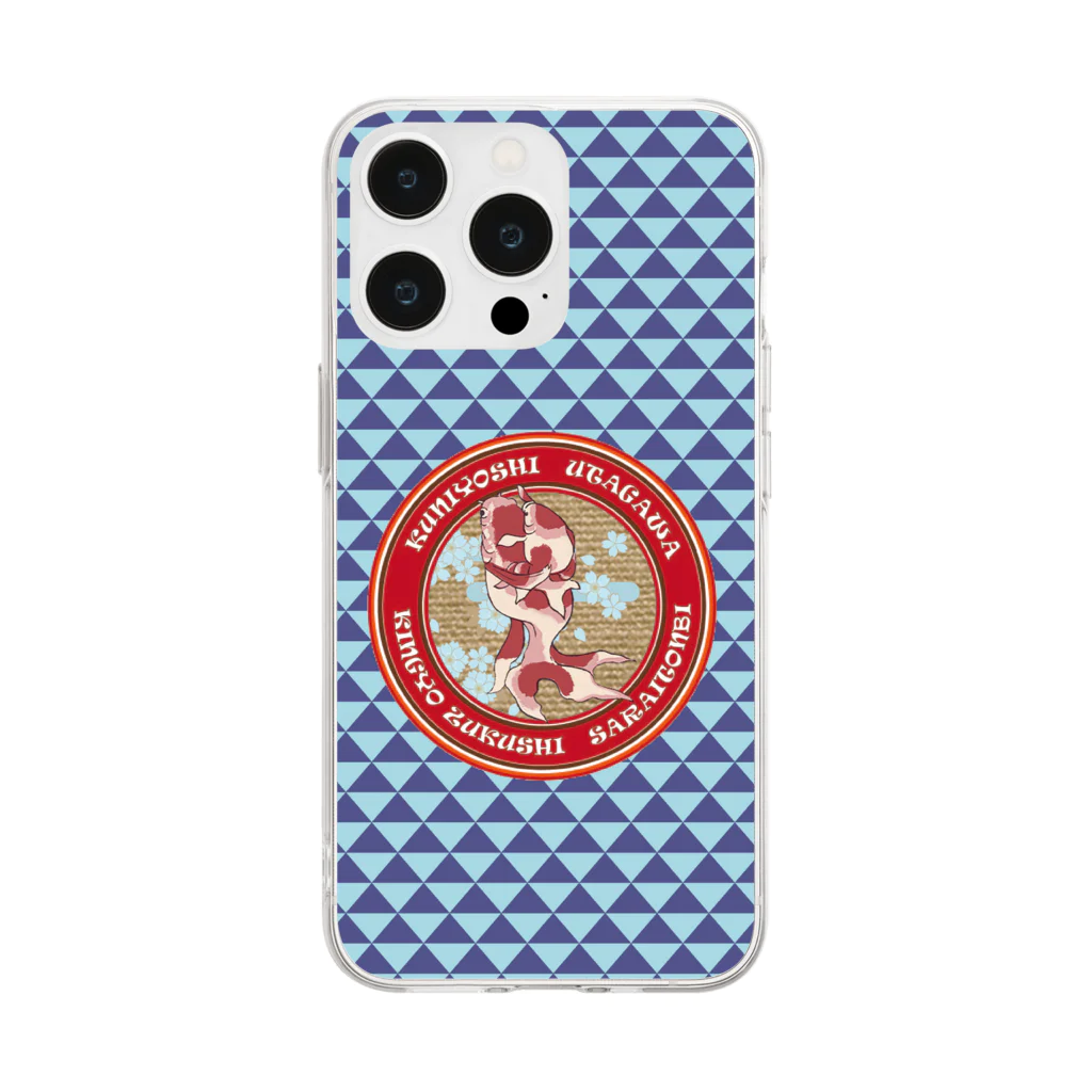 Rigelの金魚づくし さらいとんび Soft Clear Smartphone Case