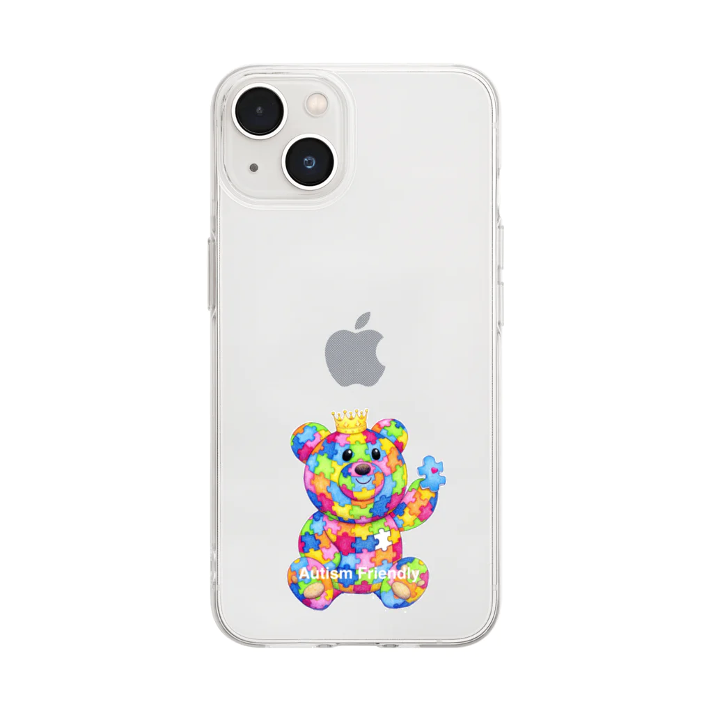 happy_autismのhalokuma （ハロクマ- A） Soft Clear Smartphone Case