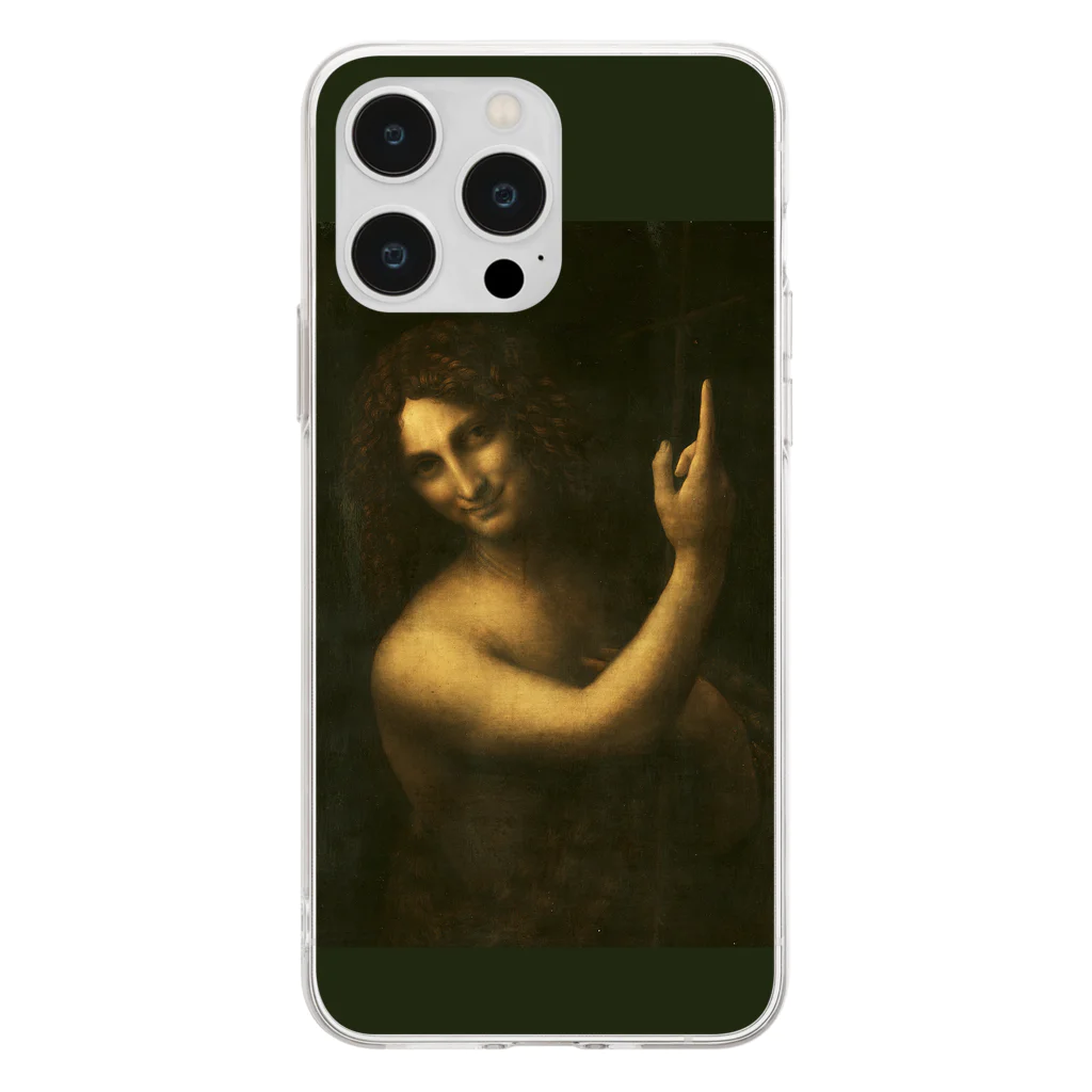 SONOTENI-ARTの018-003　レオナルド・ダ・ヴィンチ　『洗礼者ヨハネ』　クリア　スマホケース　iPhone 14ProMax/14Plus/13ProMax/12ProMax/11ProMax専用デザイン　CC5-2 Soft Clear Smartphone Case