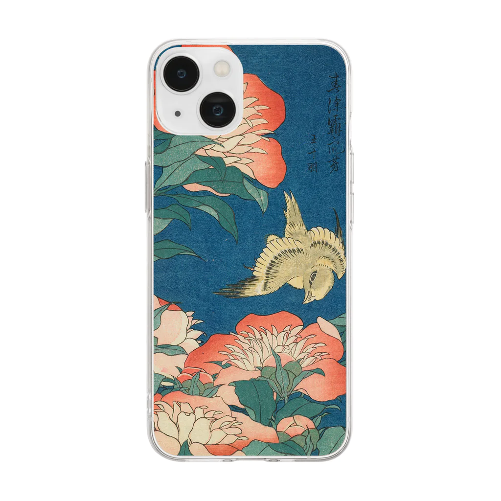SONOTENI-ARTの003-003　葛飾北斎　『芍薬　カナアリ』　クリア　スマホケース　iPhone 14/14Pro/13/13Pro/12/12Pro/11専用デザイン　CC5-1 Soft Clear Smartphone Case