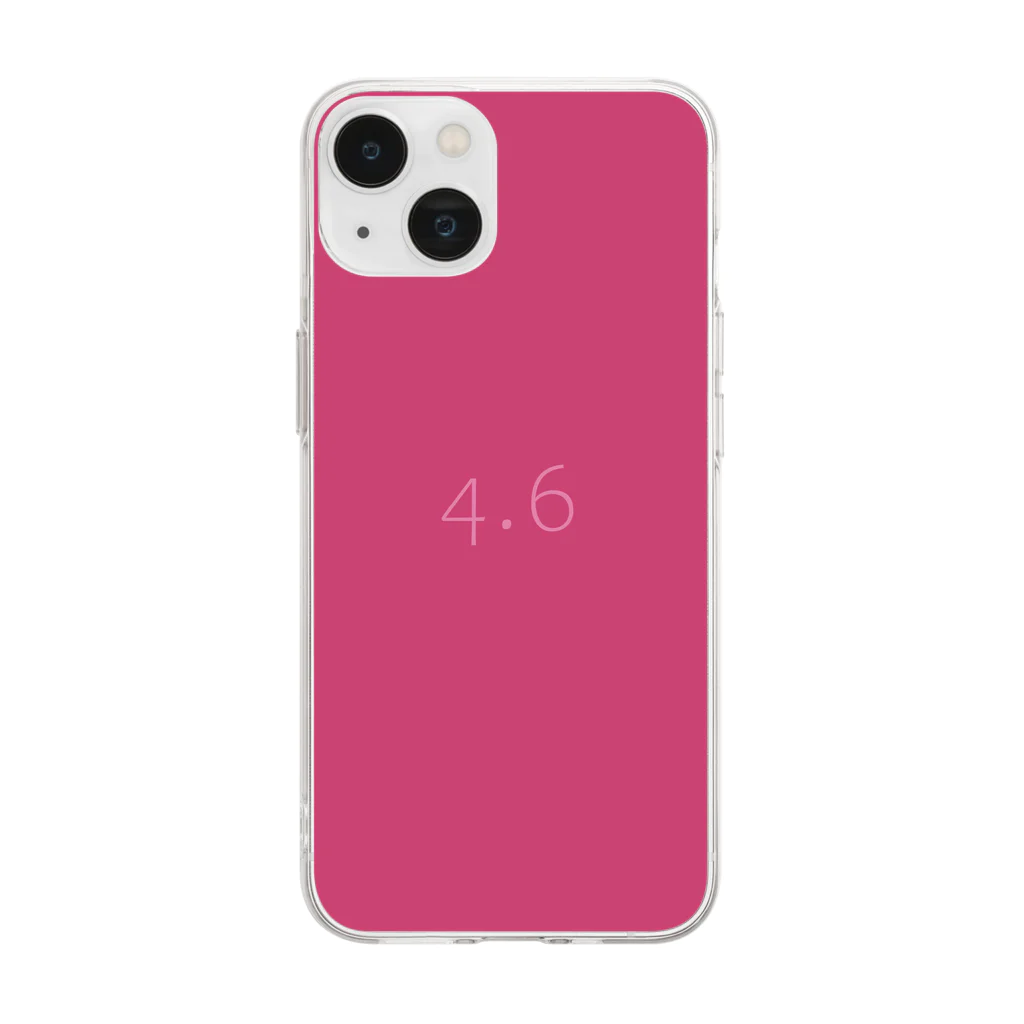「Birth Day Colors」バースデーカラーの専門店の4月6日の誕生色「ビートルート・パープル」 Soft Clear Smartphone Case
