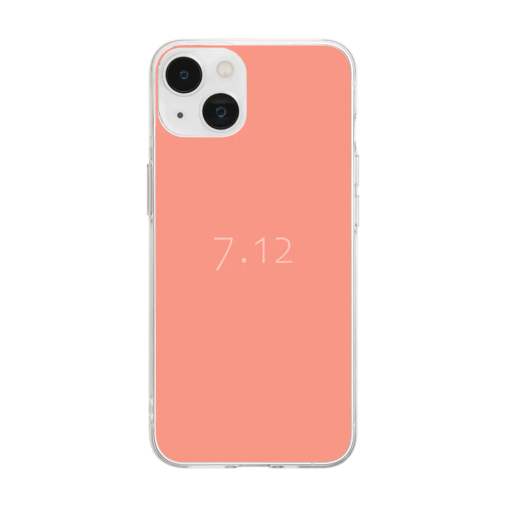 「Birth Day Colors」バースデーカラーの専門店の7月12日の誕生色「ピーチ・ピンク」 Soft Clear Smartphone Case