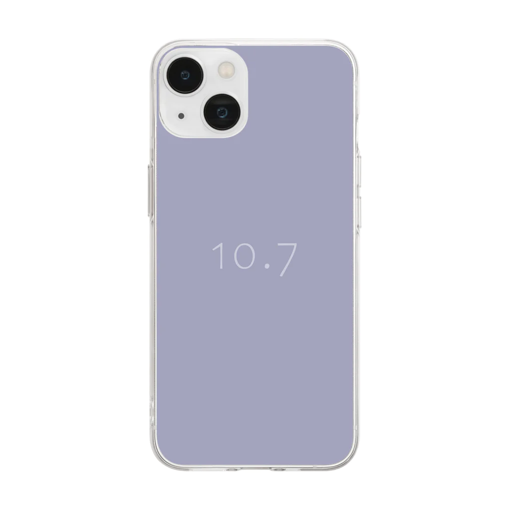 iPhone 11 ラベンダー・ミント色 本体 iPhone 11 ラベンダー・ミント色 本体 iPhone 11 ラベンダー