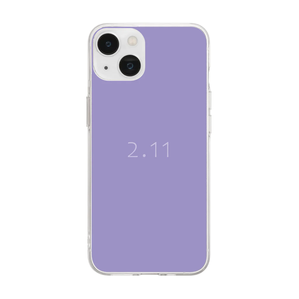 「Birth Day Colors」バースデーカラーの専門店の2月11日の誕生色「ヴァイオレット・チューリップ」 Soft Clear Smartphone Case
