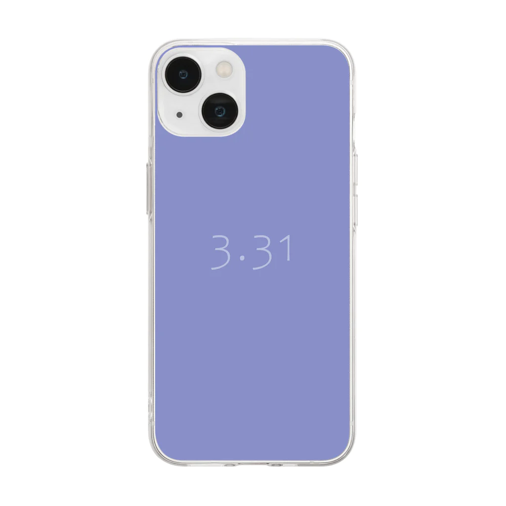 「Birth Day Colors」バースデーカラーの専門店の3月31日の誕生色「ジャカランダ」 Soft Clear Smartphone Case