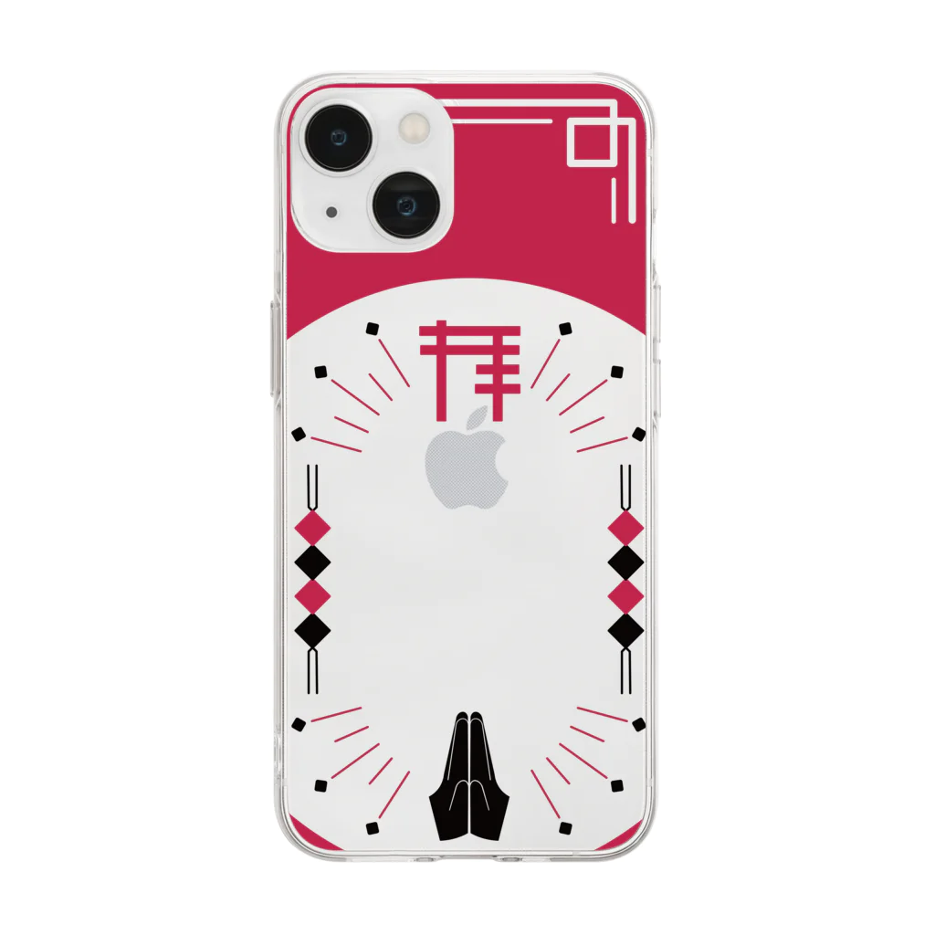 推し活スマホケース 〜拝〜（紅×黒） / 小鳥堂𓅫/青×巣
