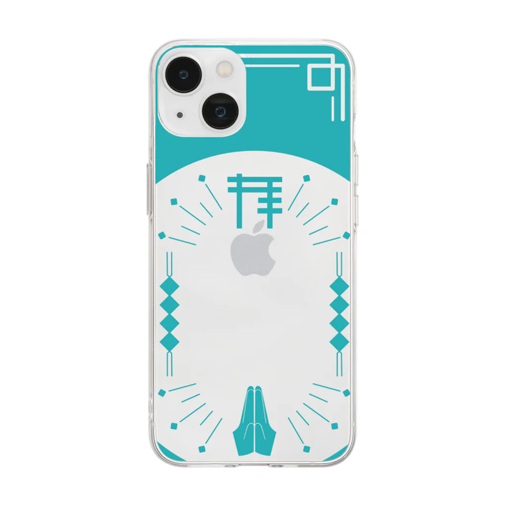 ハンドメイドスマホケース 4c4578f83bc457527bf1d6e082fcc8