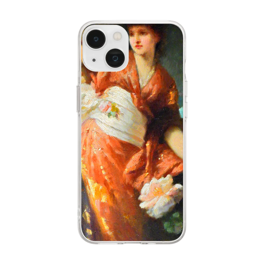 00 2024 2023 2022 WORLD TOP NEWS most famous person NFT ART Most Expensive Art 2022 FREE MOVIE FASHION APPAREL BRAND AI VR ONLINE DESIGN modern art ©Shnizellz official Shion.Inc エルシオン 現代アート オンライン通販ファッションブランド  2022 世界トップフォトグラファー world top photographerの00 2024 2023 NEWS HQ MOST FAMOUS BRAND TOP INFLUENCER AI ART BEST SELLER TV MOVIE FREE SHARE 最新 #非公開幻のアート #渋谷展 #表参道 #限定 #アパレルランキング #ベストセラー #トレンド #プレミア #世界トップブランドアーティスト #都市伝説 #NFTアート #人気モデルランキング #トップニュース #最高級ブランド #心霊動画 #トップインフルエンサー #tv #x #©shz Soft Clear Smartphone Case