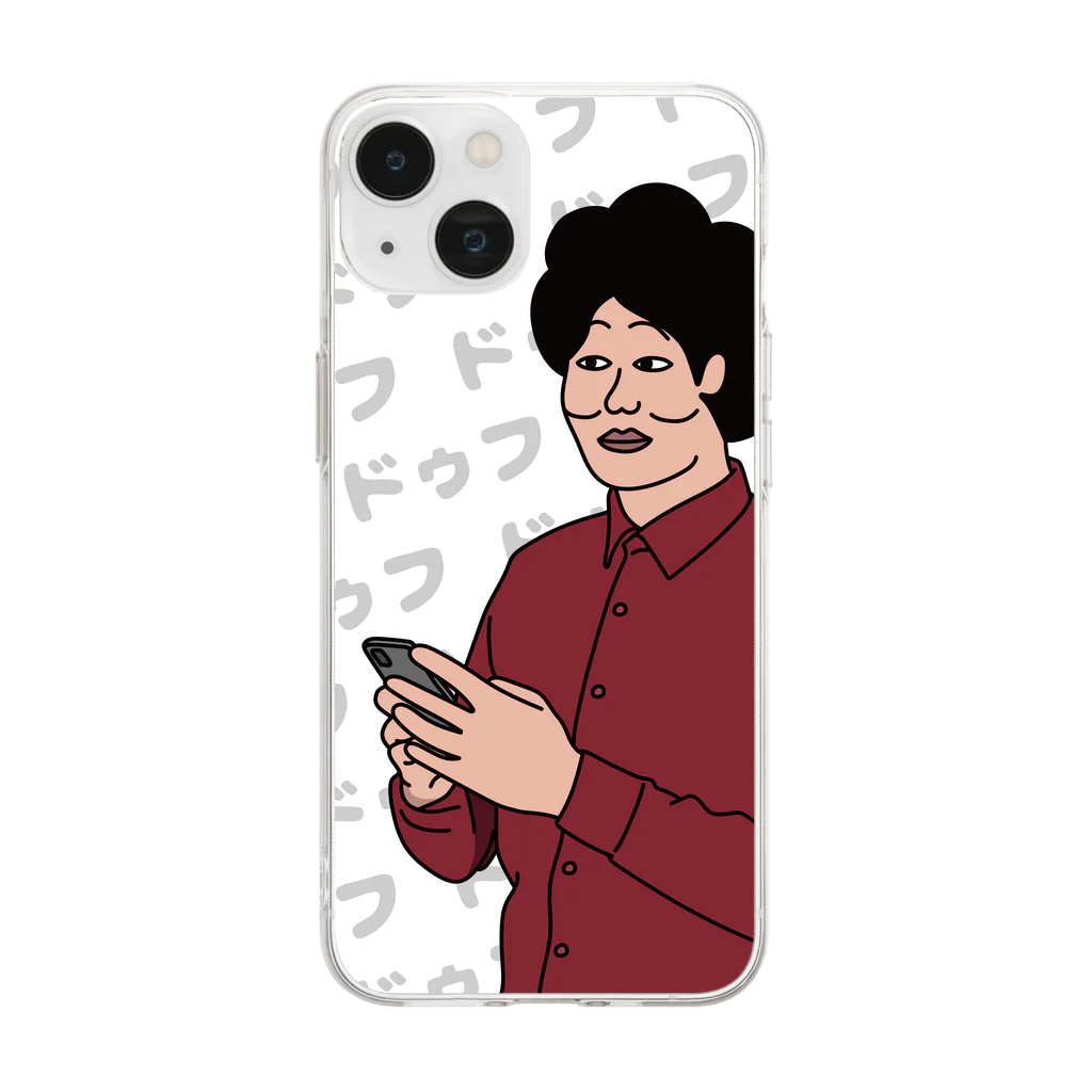 たかちゃんiPhoneソフトケース【各サイズ有】 / たすくこま公式