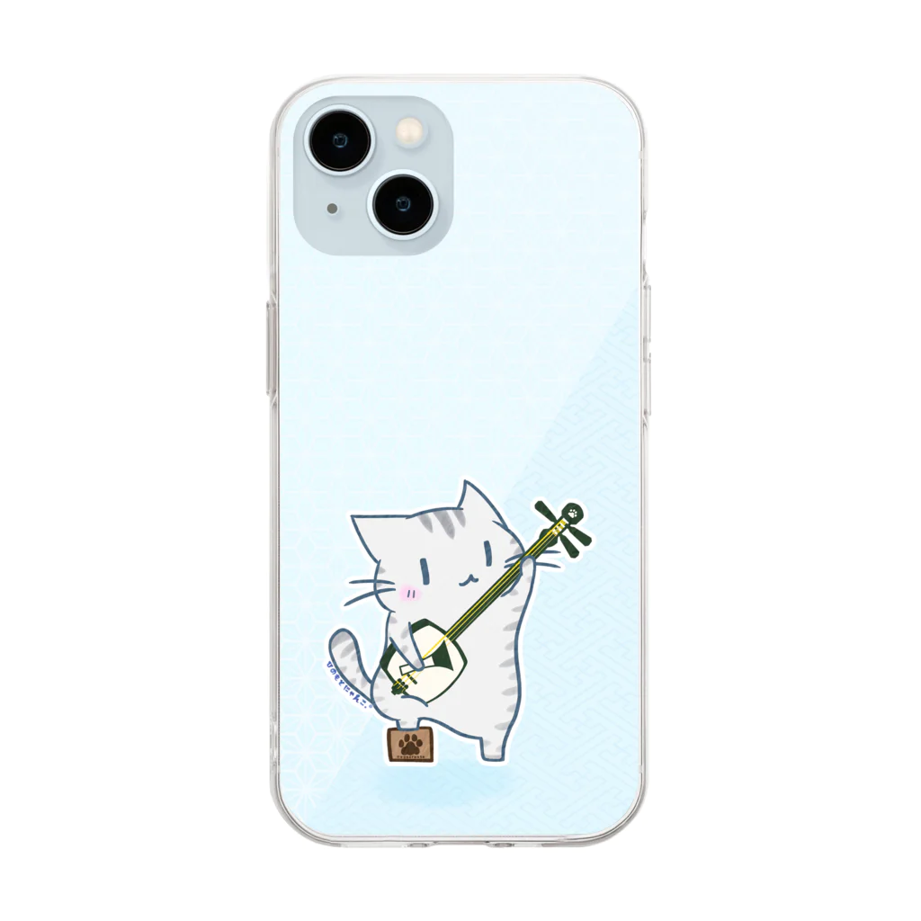 絵娯クリエイトのひのもとにゃんこ®️ 三味線 / 空色 Soft Clear Smartphone Case