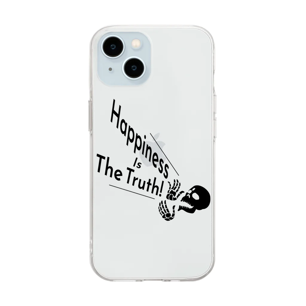 『Nothing Is Real』-- IN SUZURIのHappiness Is The Truth!（黒） Soft Clear Smartphone Case
