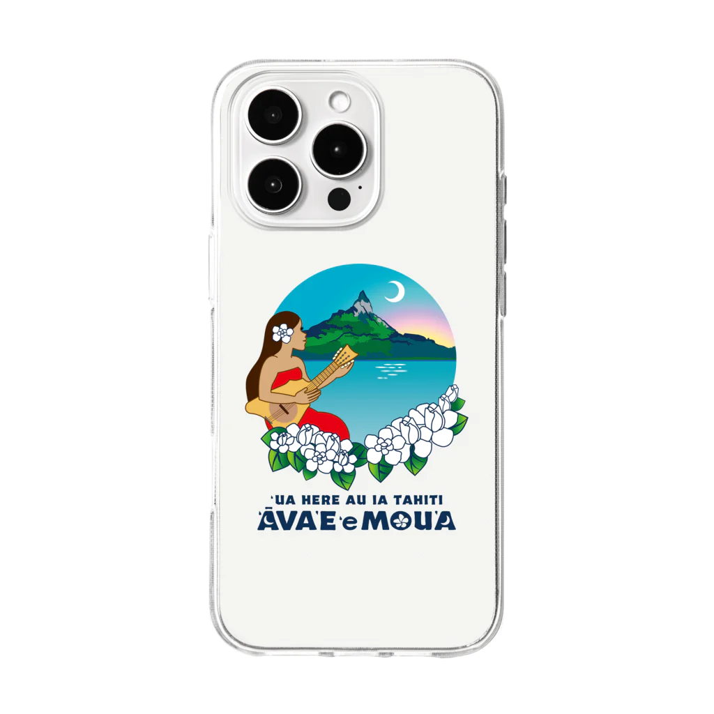 ‘ĀVA’E ‘e MOU’A 　　　　(アヴァエモウア)の`ĀVA’E `e MOU’A(アヴァエモウア) ：ロゴ Soft Clear Smartphone Case