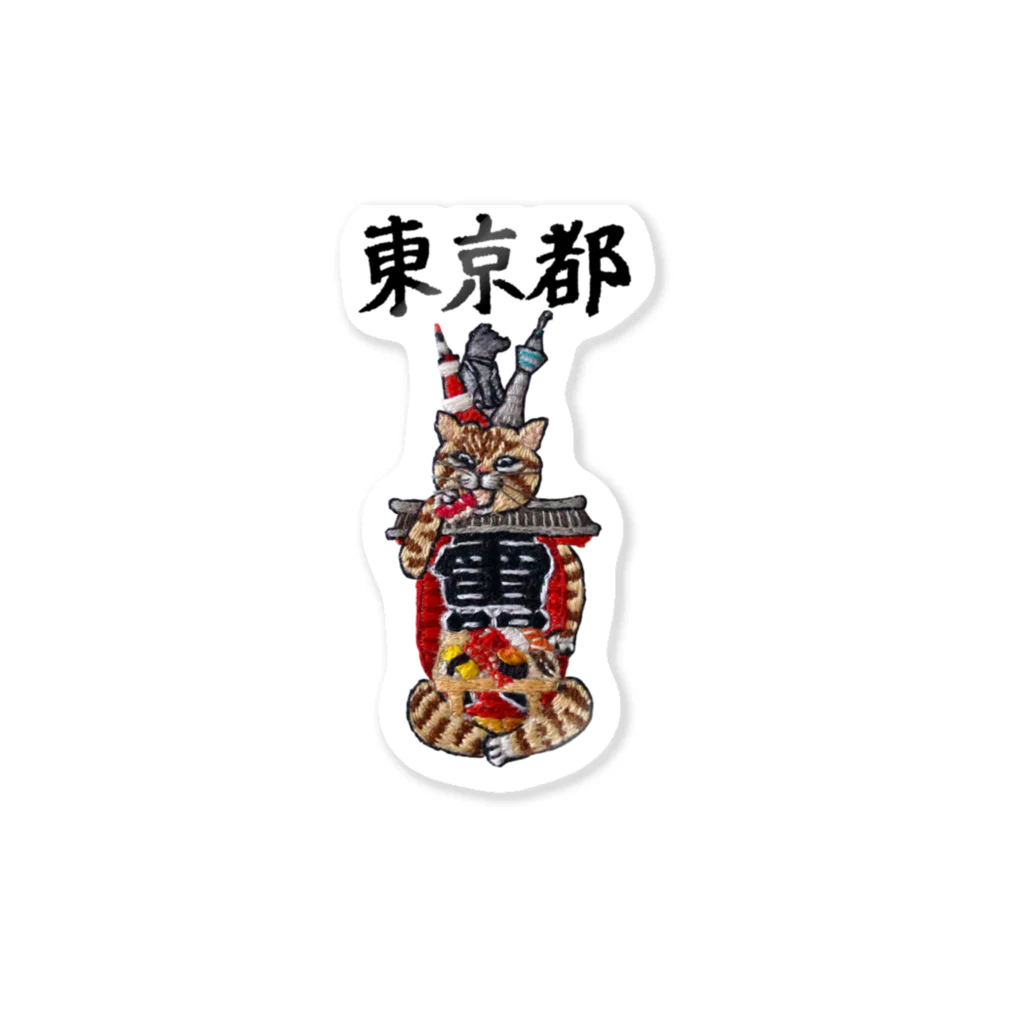 ご当地猫_東京都 / にゃん吉ドーナツ ( NyankichiDonuts )のステッカー