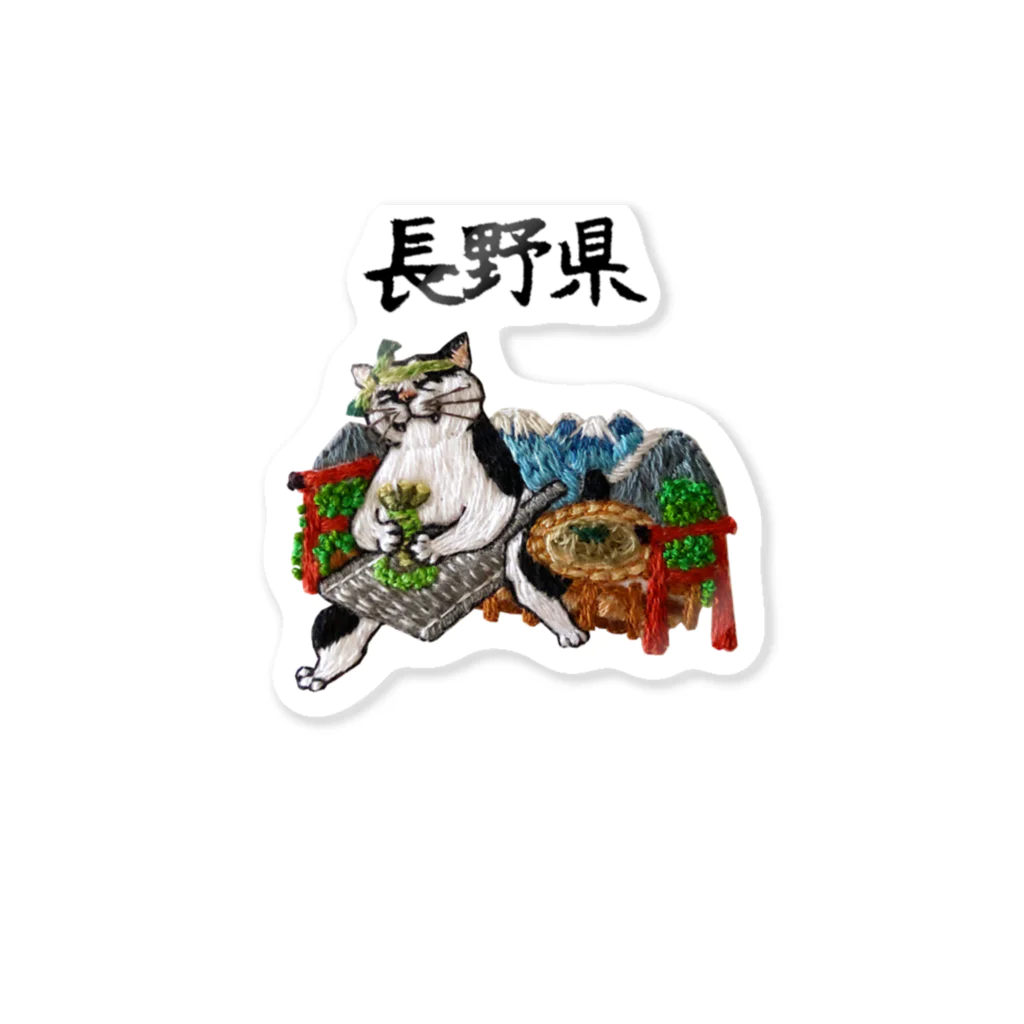 ご当地猫_長野県 / にゃん吉ドーナツ ( NyankichiDonuts )の
