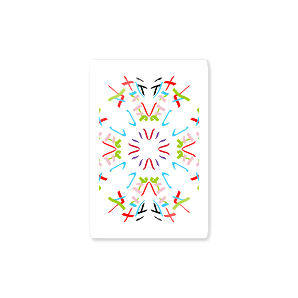 ink,sの隠しきれない(きもない)本音 Sticker