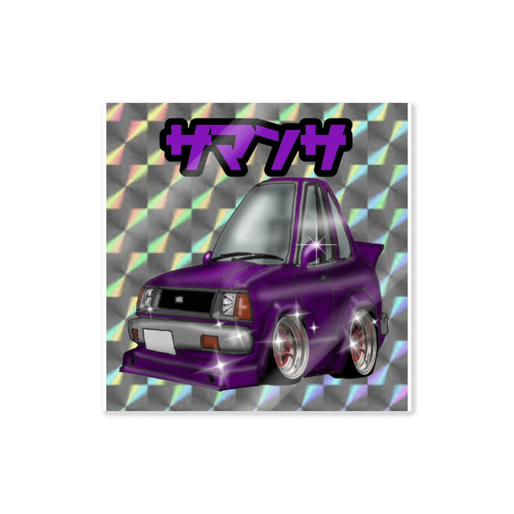 街道レーサー / secretbaseartfactory ( secretbaseartfactory2