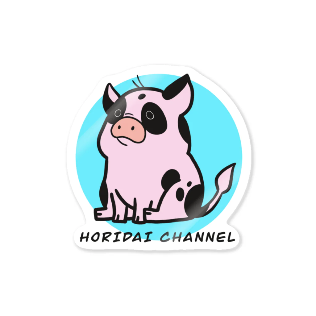 彫だいちゃんねるのルーベン（ブタ）カラー Sticker