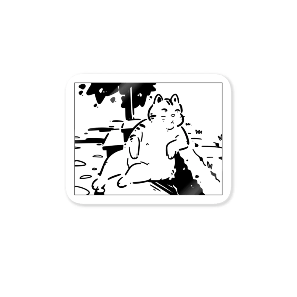 山形屋米店の肘をついてくつろぐ猫 Sticker