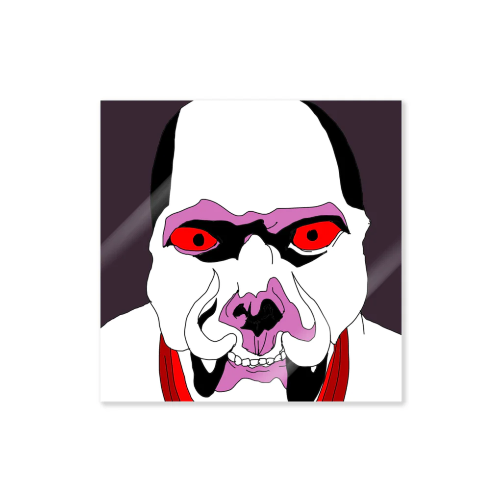 っっっx / 株式会社スガノワークス ( keisuganodev )のステッカー通販