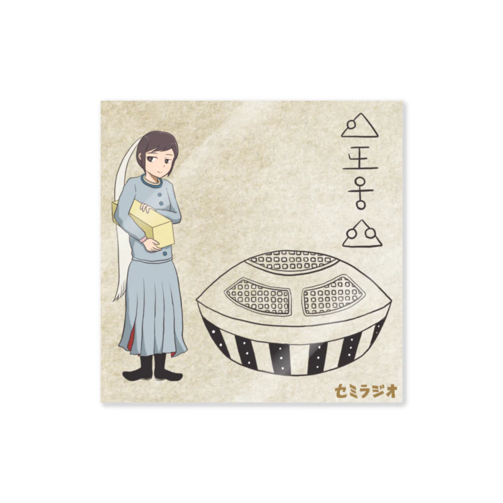 しらべる江戸時代 : 事典 しらべる江戸時代 : 事典 しらべる江戸時代 : 事典