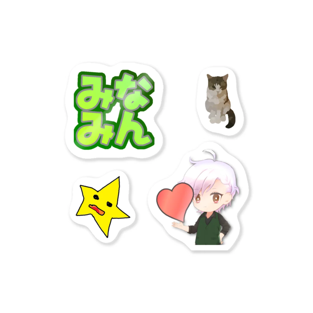 南屋本店～みなみの宝箱～のスタンプバラエティー Vol.1 Sticker