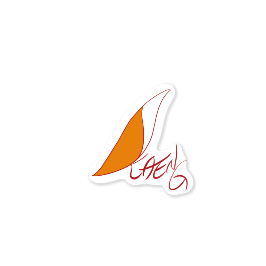 ㅋaeng-ㅋaengのKaeng-Kaeng Sticker