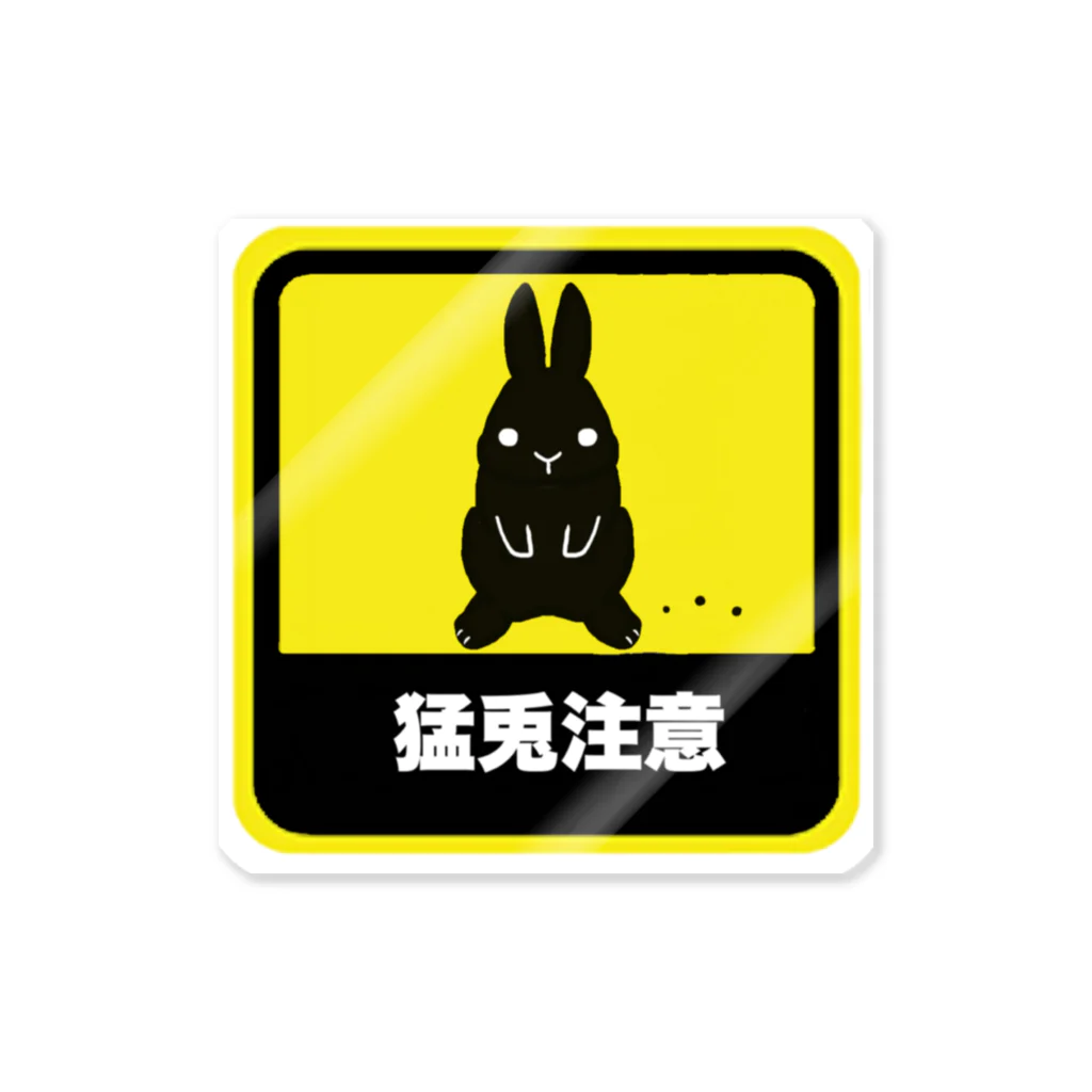 うさぎ です 4-1-3-1000x750.jpg