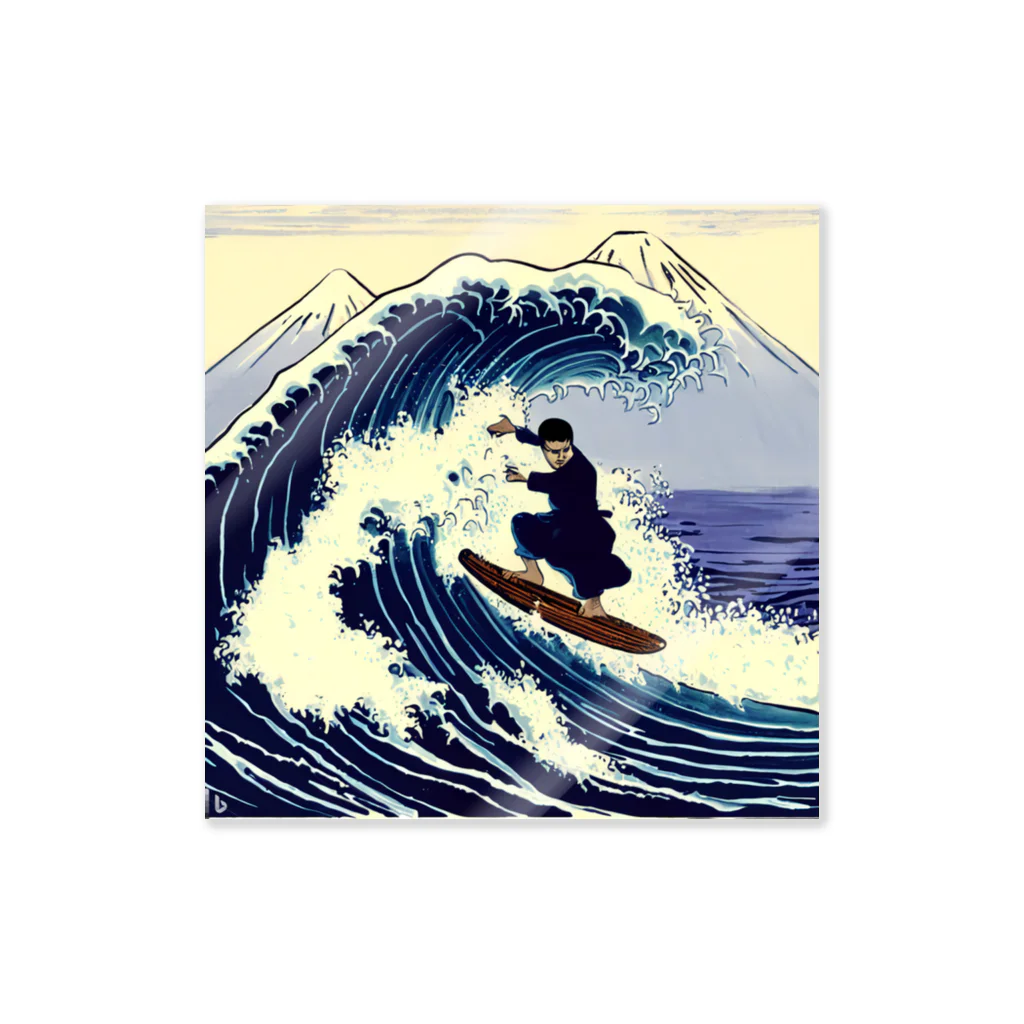 浮世絵サーファー Sticker by JJ-TFF ∞ SUZURI
