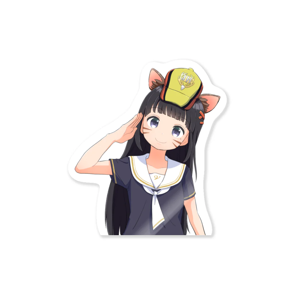 せきはんのお土産やさんのせきはん Sticker