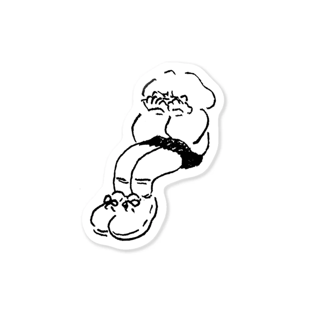 🍕の眠い Sticker