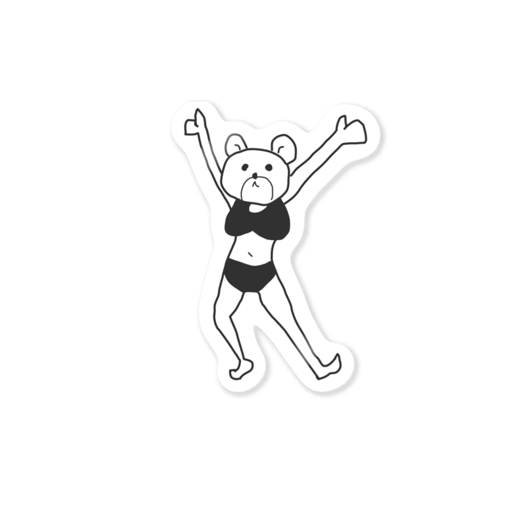 気持ち悪いくま Sticker by ごま ( gomaaburamax ) ∞ SUZURI