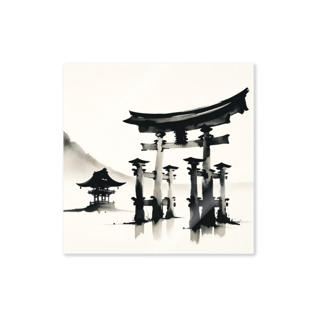 神社の水墨画 / AI-Mugen-Koboのステッカー通販 ∞ SUZURI（スズリ）