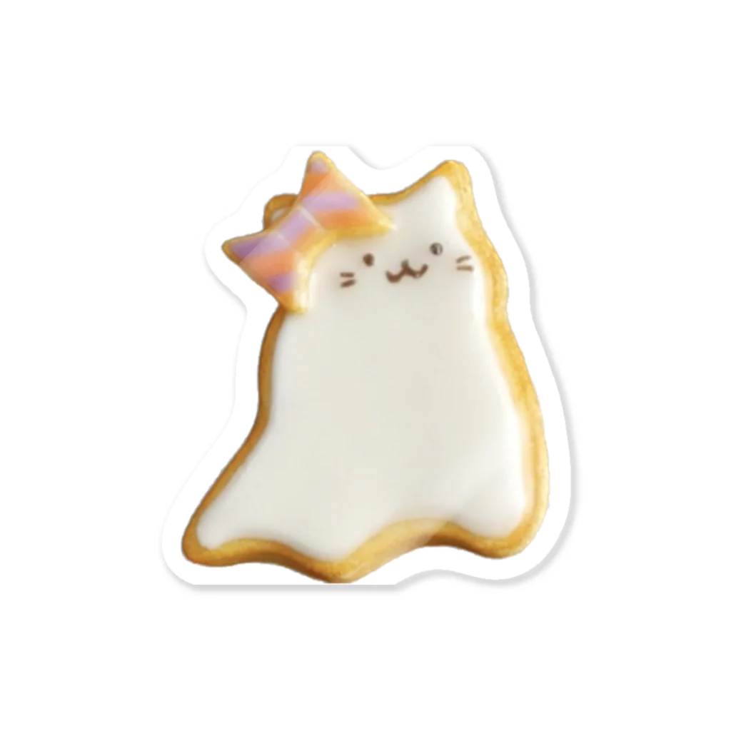 あんぱんのねこのおばけねこのアイシングクッキー Sticker