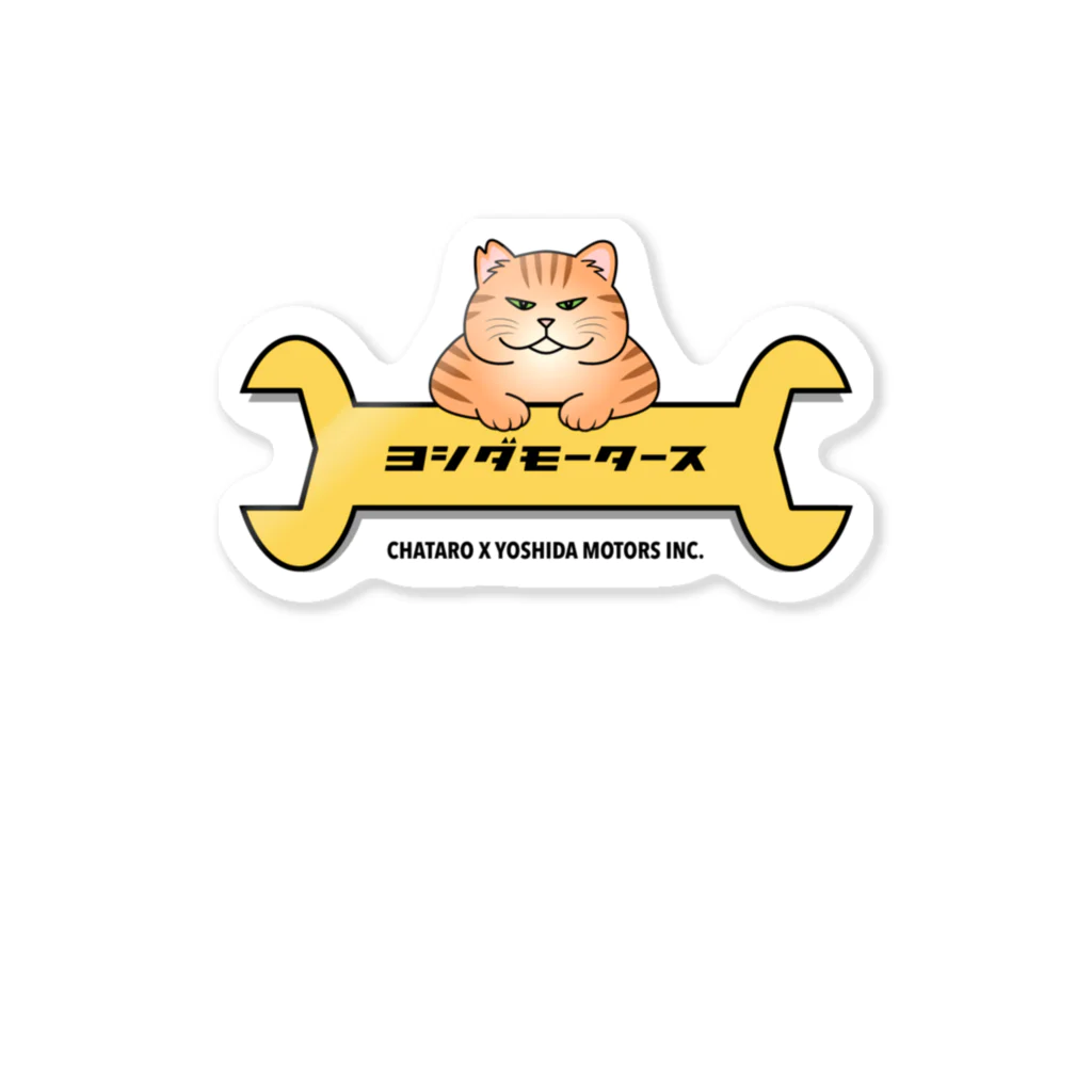 茶太郎×ヨシダモータース コラボ / にゃんこ最強道 ( NYANKO