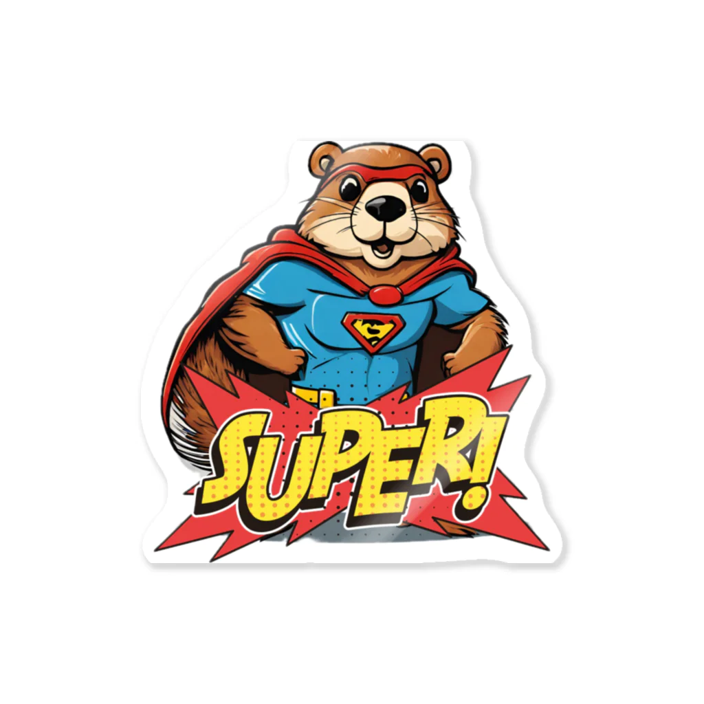 スーパービーバー / everyday off ( natsutotoman )のステッカー通販