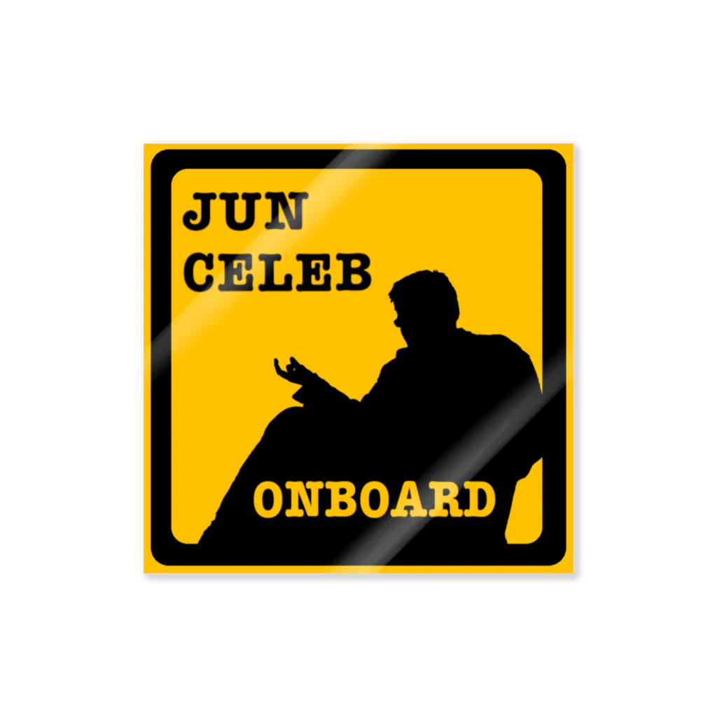 Saularis Web ShopのJUN CELEB ONBOARD Sticker