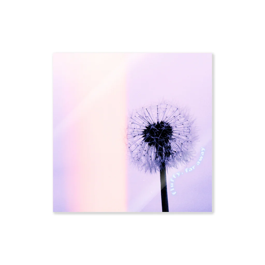 creative777のfluffy, far away. Sticker